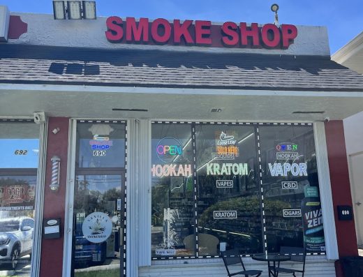 Vanilla smoke shop